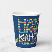 Chanoeka is Funukkah Happy 8 oz. Papieren Bekers (Achterkant)