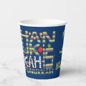 Chanoeka is Funukkah Happy 8 oz. Papieren Bekers (Voorkant)