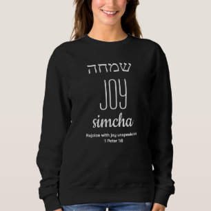 Chanoeka JOY Simcha Hebreeuws שמחה Christelijk Trui