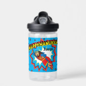 Chanoeka Judh Maccabee Waterfles (Voorkant)