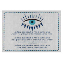 Chanoeka Kaarsen Glazen Board