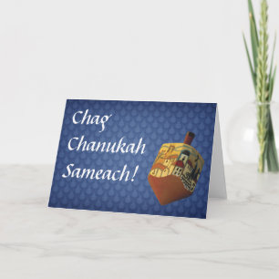 Chanoeka - Kaart