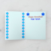 Chanoeka-kaart 1 feestdagen kaart (Binnen)