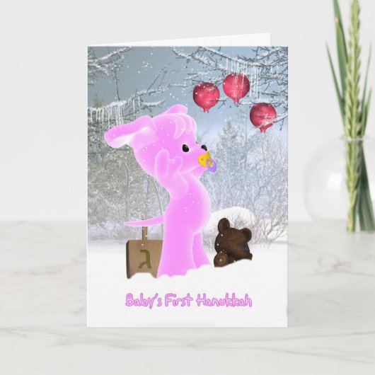 Chanoeka Kaart, Baby's eerste Chanoeka Feestdagen Kaart (Voorkant)