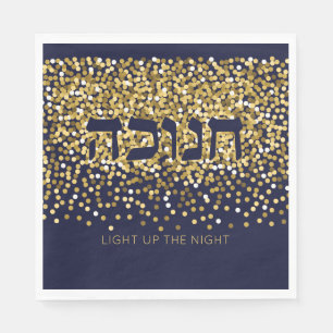 Chanoeka Licht omhoog De Nacht Goud/Navy Glitter 2 Servet