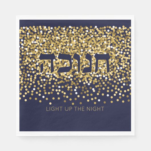 Chanoeka Licht omhoog De Nacht Goud/Navy Glitter 2 Servet (Voorkant)