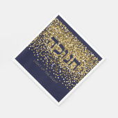 Chanoeka Licht omhoog De Nacht Goud/Navy Glitter 2 Servet (Hoek)