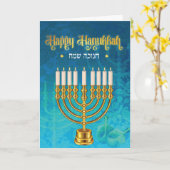 Chanoeka Lichten - Chanoeka Kaart (Gele Bloem)