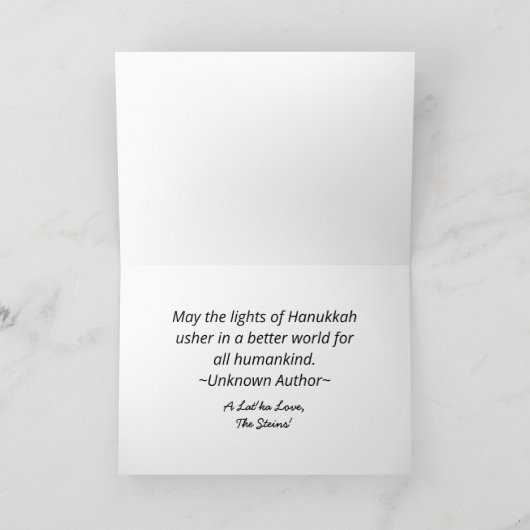 Chanoeka Lights Wenskaart (Binnen)