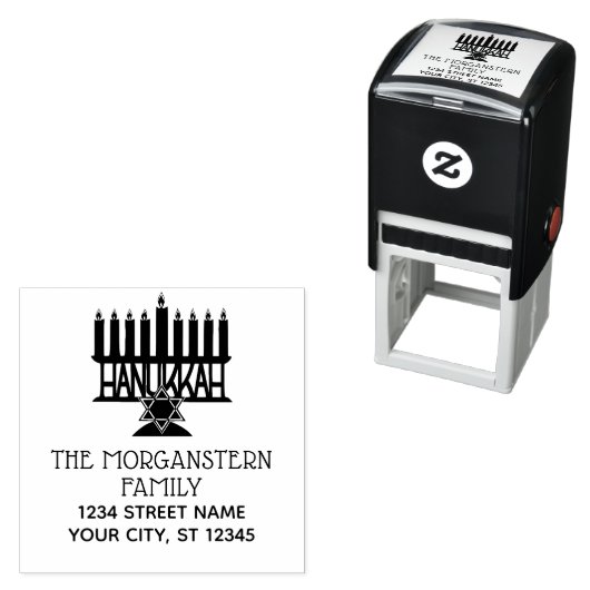 Chanoeka Lit Menorah #2 Twee-lijn naam adres Zelfinktende Stempel (In situ)