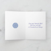 Chanoeka ~ Mogen David Arch Card (w/Gold) Feestdagen Kaart (Binnen)