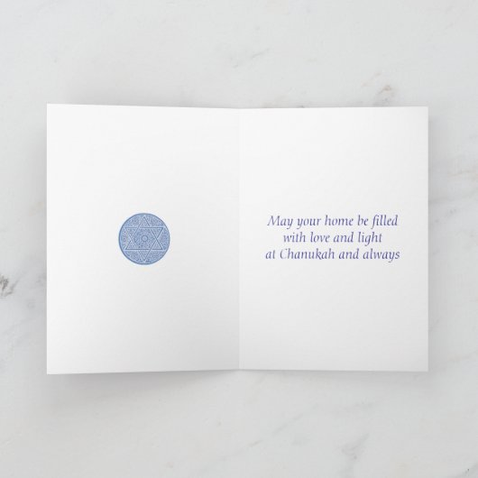 Chanoeka ~ Mogen David Arch Card (w/Gold) Feestdagen Kaart (Binnen)