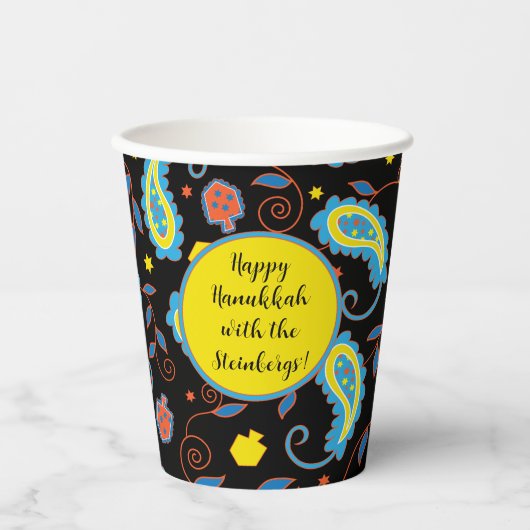 Chanoeka Paisley 8 oz. Papieren Bekers (Voorkant)