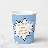 Chanoeka Penguin 8 oz. Papieren Bekers (Achterkant)