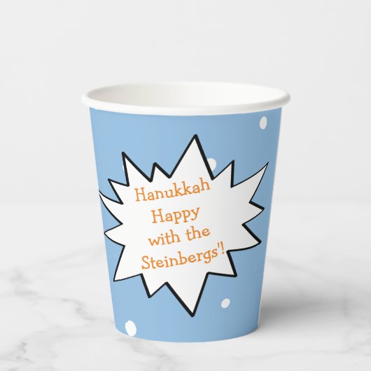 Chanoeka Penguin 8 oz. Papieren Bekers (Achterkant)