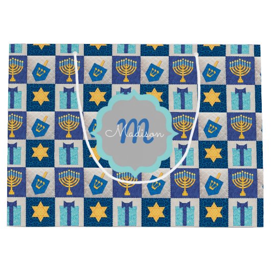 Chanoeka Quilt gepersonaliseerde grote geschenk ta Large Cadeautasje (Voorkant)