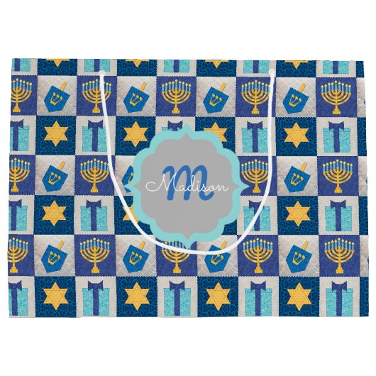 Chanoeka Quilt gepersonaliseerde grote geschenk ta Large Cadeautasje (Achterkant)