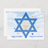 Chanoeka-sameach! Ster of David. Menorah Feestdagenkaart (Voorkant / Achterkant)