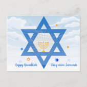Chanoeka-sameach! Ster of David. Menorah Feestdagenkaart (Voorkant)