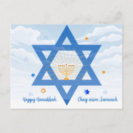 Chanoeka-sameach! Ster of David. Menorah Feestdagenkaart