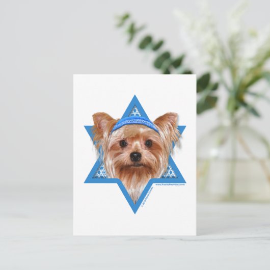Chanoeka Star of David - Yorkshire Terrier Feestdagenkaart (Staand voorkant)