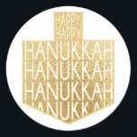 Chanoeka Stickers (1 1/2" of 3")"Chanoeka Dreidel"<br><div class="desc">Chanoeka/Vakantie stickers,  "Chanoeka in een Dreidel" Kies uit 1 1/2" en 3" stickers. Bedankt voor het stoppen en winkelen door! Uw bedrijf wordt zeer gewaardeerd! Fijne Chanoeka!</div>