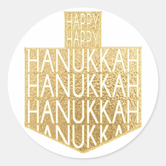 Chanoeka Stickers (1 1/2" of 3")"Chanoeka Dreidel" (Voorkant)