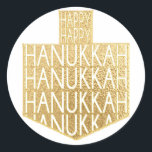 Chanoeka Stickers (1 1/2" of 3")"Chanoeka Dreidel"<br><div class="desc">Chanoeka/Vakantie stickers,  "Chanoeka in een Dreidel" Kies uit 1 1/2" en 3" stickers. Bedankt voor het stoppen en winkelen door! Uw bedrijf wordt zeer gewaardeerd! Fijne Chanoeka!</div>
