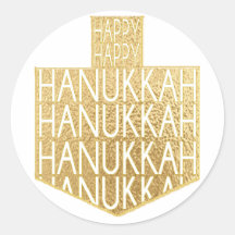 Chanoeka Stickers (1 1/2" of 3")"Chanoeka Dreidel"