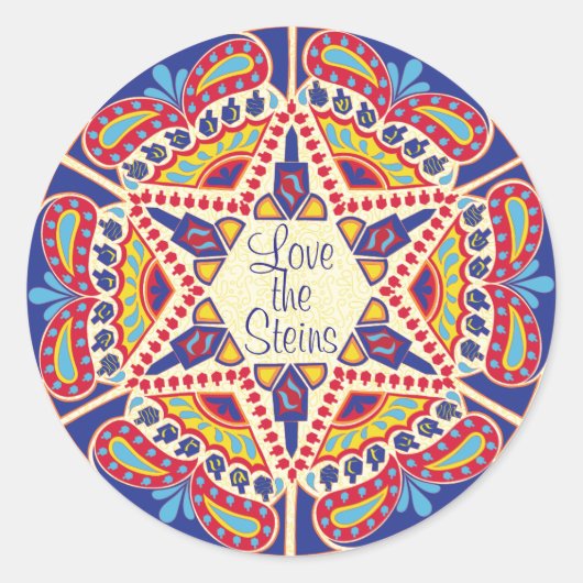 Chanoeka Stickers (1 1/2" of 3") Chanoeka Dreidels (Voorkant)