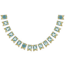 Chanoeka Swallowtail Banner Dreidel Swirls