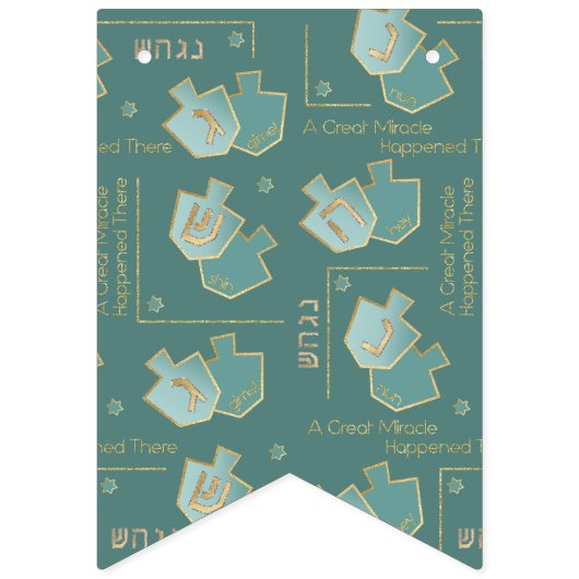 Chanoeka Swallowtail Banner Turquoise Gouden Dreid (Eerste vlag)