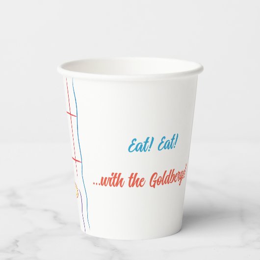 Chanoeka Vakantie diner 8 oz. Papieren Bekers (Achterkant)