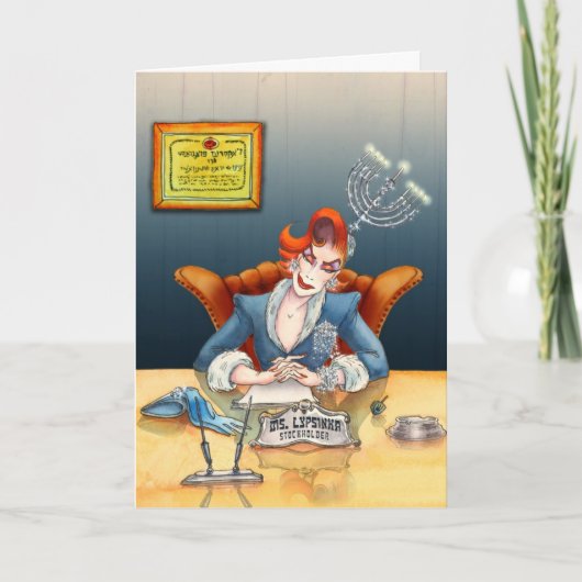 Chanoeka Wenskaart #1 (begroeting binnen) Feestdagen Kaart (Voorkant)