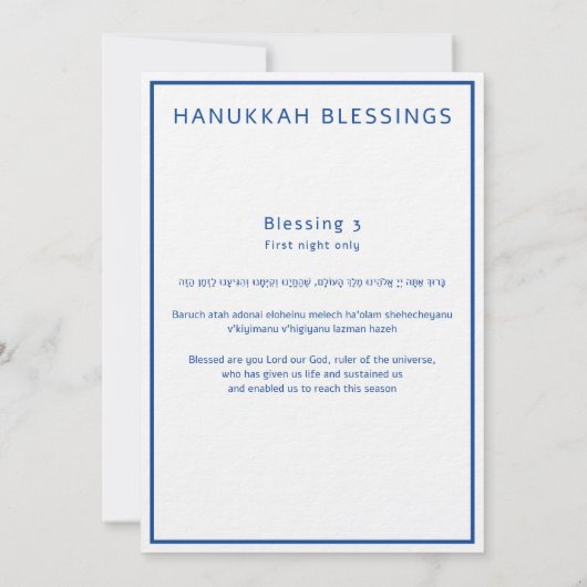 Chanoeka Zegeningen Hebreeuws Engels Gids Kaarten (Achterkant)