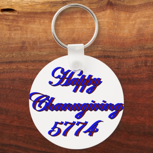 Chanugiving Sleutelhanger (Voorkant)