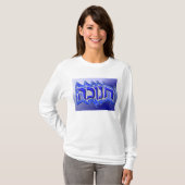 Chanukah ח ו כ ה t-shirt (Voorkant volledig)