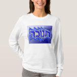 Chanukah ח ו כ ה t-shirt<br><div class="desc">Tijdloos,  klassiek en iconisch; de ster van David ה,  ל,  ח,  י,  נ, ; nog steeds niet teruggevonden;</div>