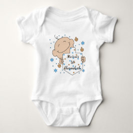 Chanukah Baby Blue Baby Bodysuit