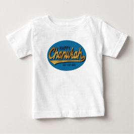 Chanukah Baby Fine Jersey Retro Est 139 BCE