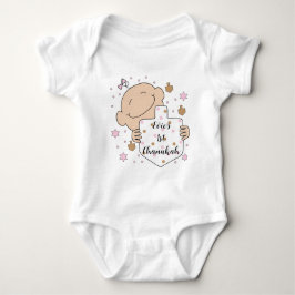 Chanukah Baby Pink Baby Bodysuit