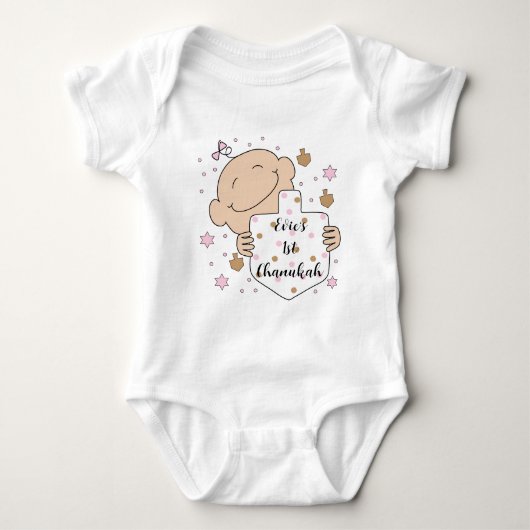 Chanukah Baby Pink Baby Bodysuit (Voorkant)