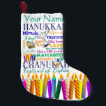 Chanukah Collage en Rainbow Stars Kleine Kerstsok<br><div class="desc">Alleen in hoesje heb je een Chanoekah-voorraad nodig...  Hier is er een gevuld met symbolen en vakantiegerelateerde woorden. Personalisatie.</div>