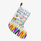 Chanukah Collage en Rainbow Stars Kleine Kerstsok (Voorkant (Hangend))