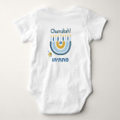 Chanukah Cute Personalized HEBREW Menorah Rainbow Romper (Achterkant)