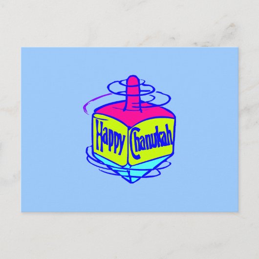 Chanukah Dreidel Briefkaart (Voorkant)