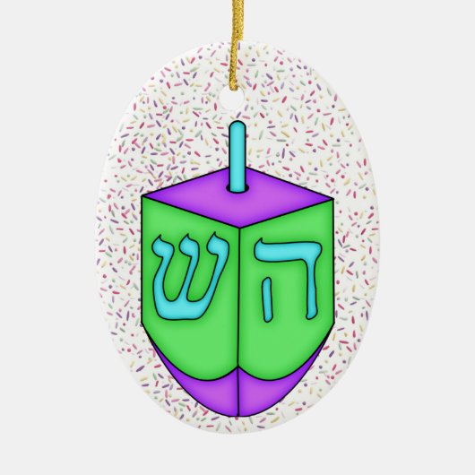 Chanukah Dreidel Keramisch Ornament (Voorkant)