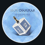 Chanukah Dreidel Ronde Sticker<br><div class="desc">Het draaiende topje van een kind, genaamd een dreidel met Hebreeuwse letters aan alle vier zijden, wordt getoond in dit ontwerp, met de woorden "Gelukkige Chanoeka" - "Dreidel" en de Hebreeuwse woorden, die vertaald betekenen "Een groot wonder gebeurde hier". Een herinnering aan de joodse Chanoeka tradities van het droidel spel...</div>