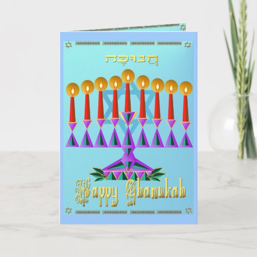 Chanukah Feestdagen Kaart (Voorkant)