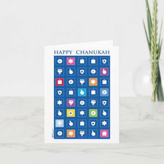 chanukah feestdagen kaart (Voorkant)